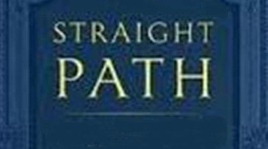 Straight Path