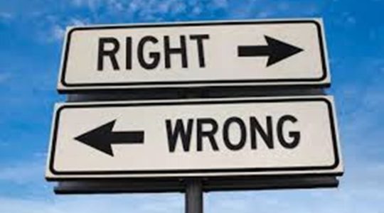  ...><(((‘>  *Right*  <’)))><...