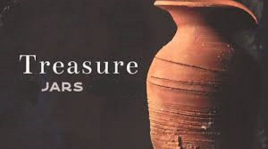 Treasure Jars
