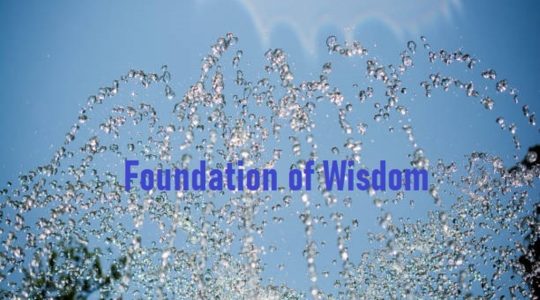 Fountain of Wisdom