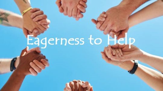 Eagerness to Help